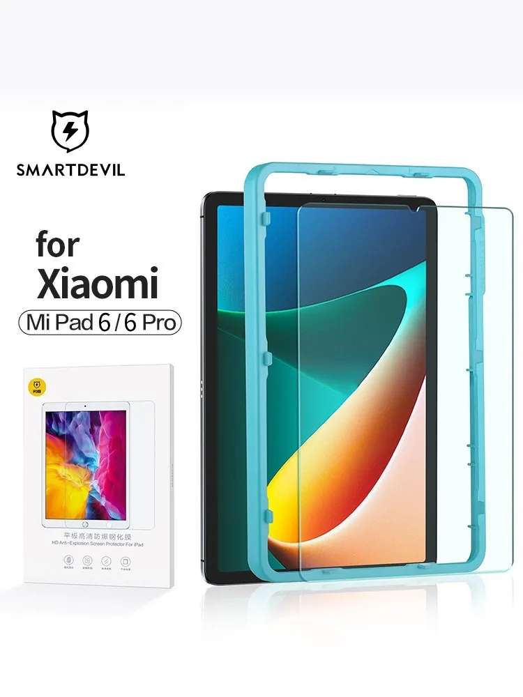 Screen Alignment Tool - SmartDevilالزجاج المقسى ل شاومي Mi الوسادة