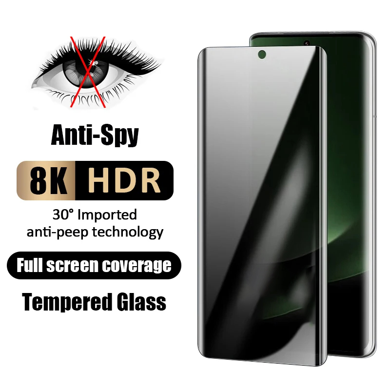 Curved Edge Screen - حافة منحنية مضادة للتجسس من الزجاج