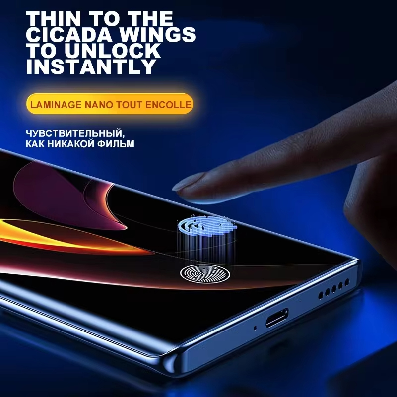 حافة منحنية مضادة للتجسس من ال - مراجعة Curved Edge Screen وسعره