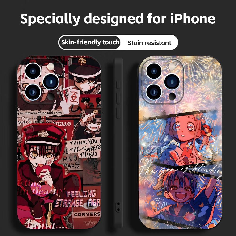 حافظة هاتف Hanako-kun مرتبطة ب - مراجعة Apple Iphone 15 Pro Max وسعره